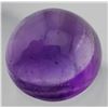 Image 2 : Round Amethyst Cabochon (10.9 ct, 14 mm)