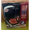 Image 2 : George Foreman Grill & Copper Chef Perfect Loaf Pan Set