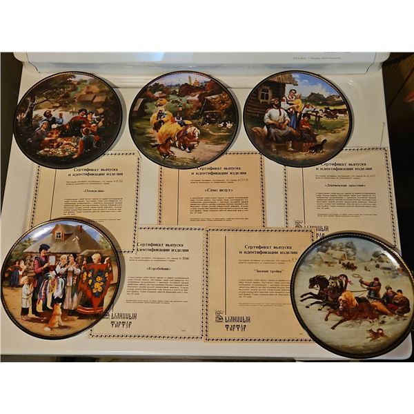 Russian Decorative Plates with Certificates of Authenticity