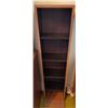 Image 1 : Tall Narrow Wood Veneer Adjustable Shelf Tower