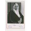 Image 1 : King Faisal