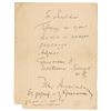 Image 1 : Sholem Aleichem