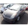 Image 1 : 2008 Toyota Prius
