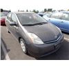 Image 2 : 2008 Toyota Prius