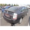 Image 3 : 2008 Toyota Prius