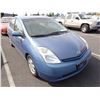 Image 2 : 2005 Toyota Prius