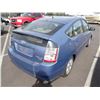 Image 3 : 2005 Toyota Prius