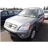Image 1 : 2005 Honda CR-V