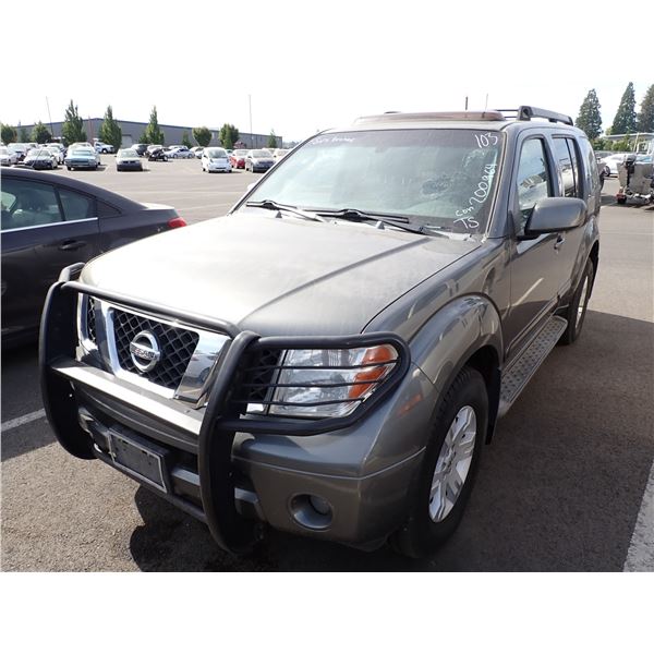 2005 Nissan Pathfinder