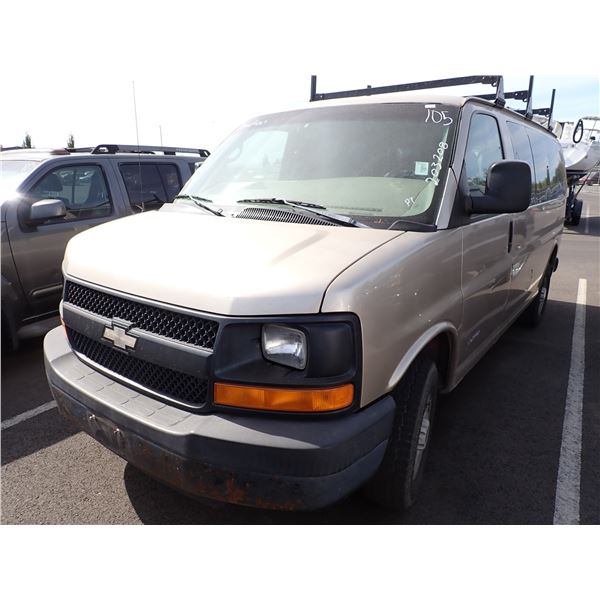 2005 Chevrolet Express