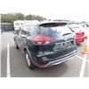 Image 4 : 2019 Nissan Rogue