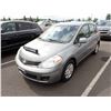 Image 1 : 2012 Nissan Versa