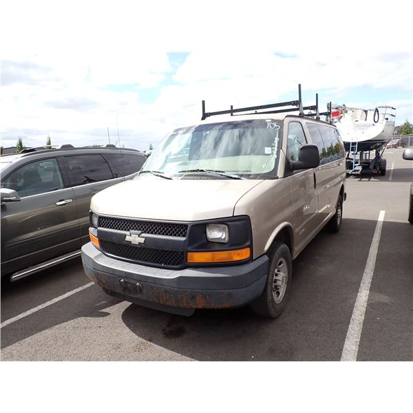 2005 Chevrolet Express