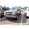 Image 1 : 2005 Chevrolet Avalanche
