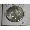 Image 1 : 1926-S PEACE DOLLAR