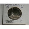 Image 1 : 1986-S LIBERTY 1/2 DOLLAR