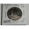 Image 1 : 1986-S LIBERTY 1/2 DOLLAR