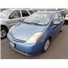 Image 1 : 2006 Toyota Prius