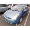 Image 1 : 2004 Toyota Prius