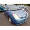 Image 2 : 2004 Toyota Prius