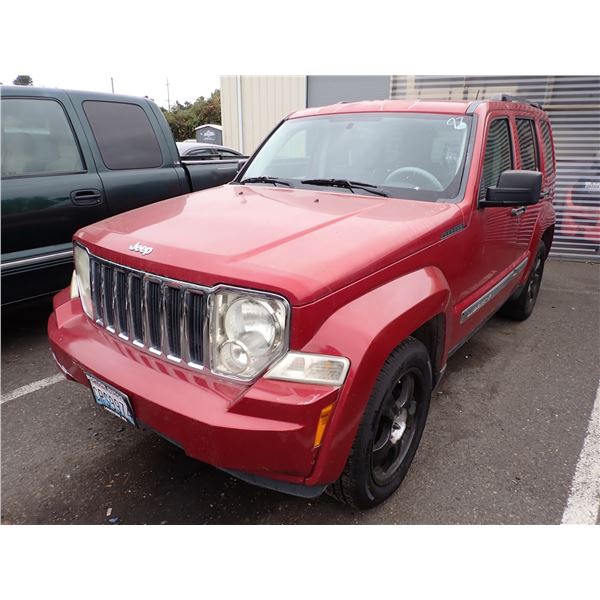 2008 Jeep Liberty