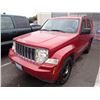 Image 1 : 2008 Jeep Liberty