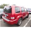 Image 3 : 2008 Jeep Liberty