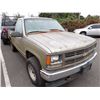 Image 2 : 1998 Chevrolet K1500