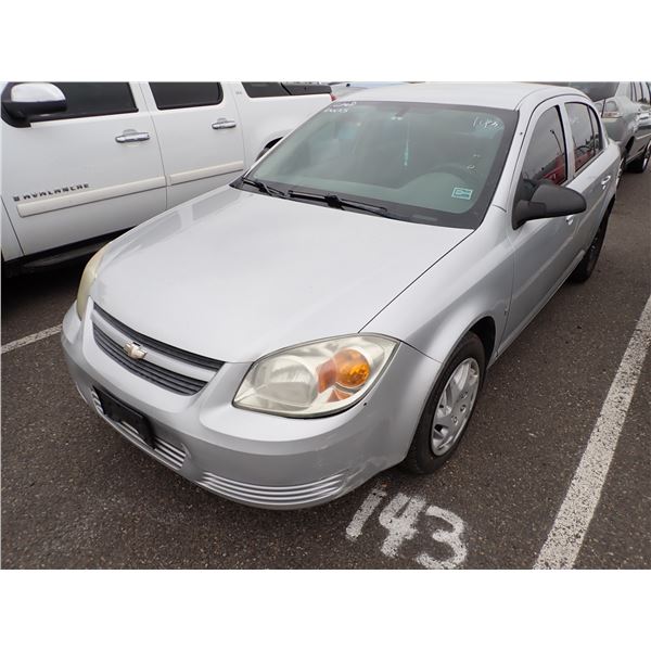 2007 Chevrolet Cobalt
