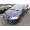Image 1 : 2007 Honda Civic