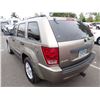 Image 4 : 2005 Jeep Grand Cherokee