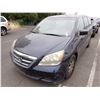 Image 1 : 2006 Honda Odyssey