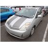 Image 1 : 2005 Toyota Prius