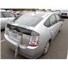 Image 3 : 2005 Toyota Prius