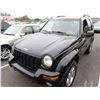 Image 1 : 2004 Jeep Liberty