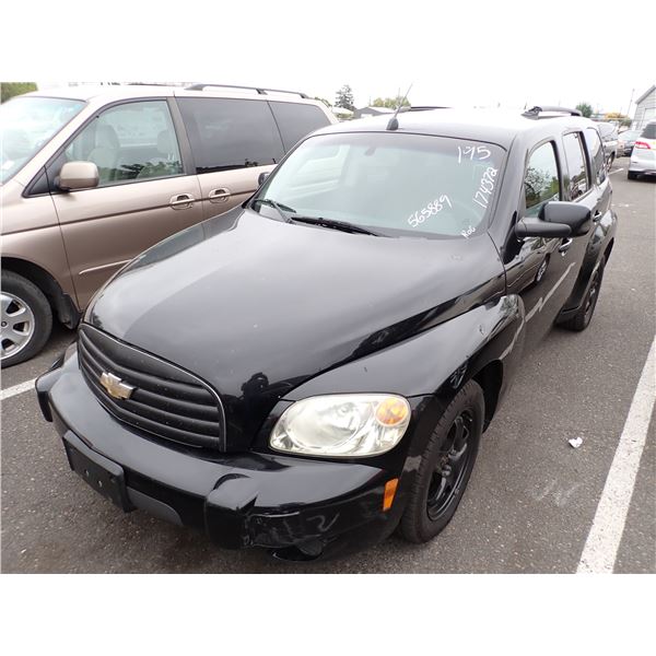 2010 Chevrolet HHR