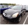 Image 1 : 2013 Nissan Rogue