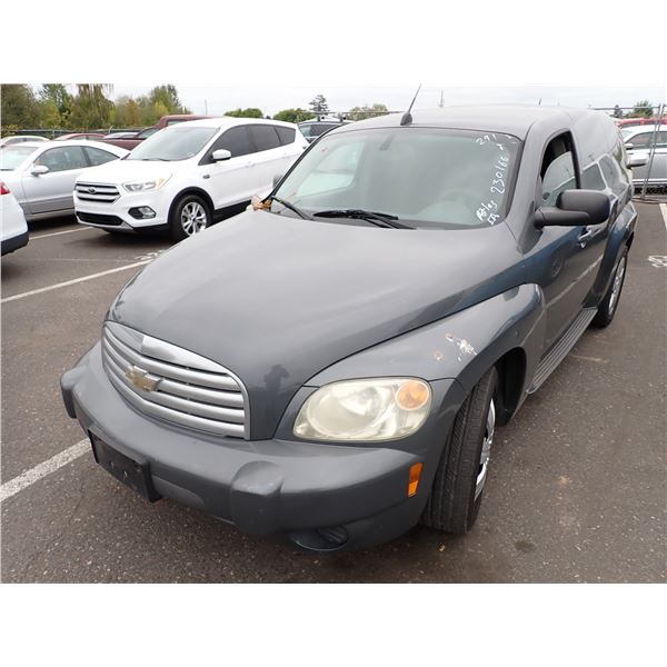 2009 Chevrolet HHR