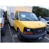 Image 2 : 2008 GMC Savana