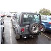 Image 4 : 1990 Jeep Wrangler