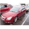 Image 1 : 2011 Chevrolet Malibu