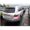 Image 3 : 2012 Toyota Highlander