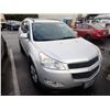 Image 2 : 2012 Chevrolet Traverse