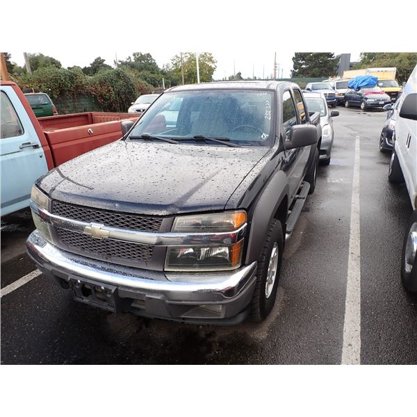 2005 Chevrolet Colorado