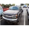 Image 1 : 2005 Chevrolet Colorado