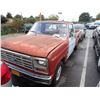 Image 1 : 1984 Ford F-150