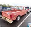 Image 3 : 1984 Ford F-150