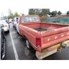 Image 4 : 1984 Ford F-150
