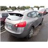Image 3 : 2013 Nissan Rogue