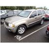 Image 1 : 2005 Jeep Grand Cherokee
